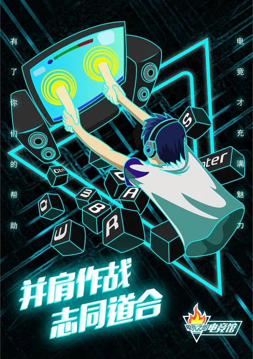 南宫问鼎品牌形象展示图二